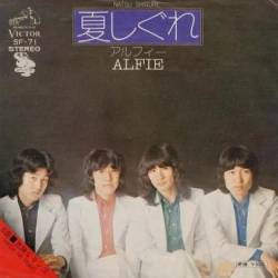 The Alfee - complete achievements